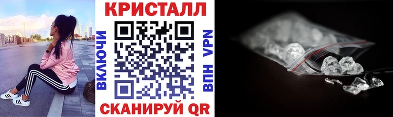 darknet состав  Волоколамск  АМФ 97% 