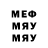 МДМА VHQ Yaritza Arias