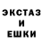 АМФЕТАМИН VHQ Dede Vaska