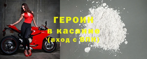 наркотики Пестово