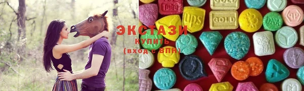 наркотики Пестово