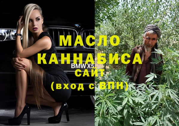 кокаин VHQ Переславль-Залесский