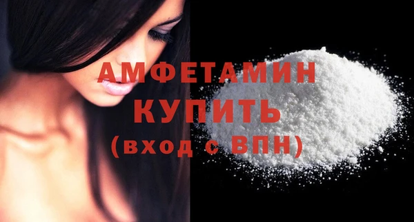 мдпв Чердынь