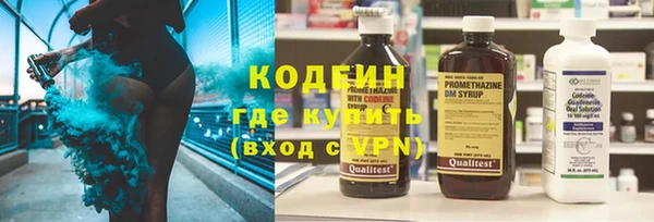 кокаин VHQ Переславль-Залесский