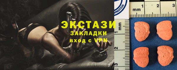 кокаин VHQ Переславль-Залесский