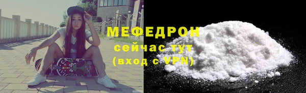 шишки Чегем