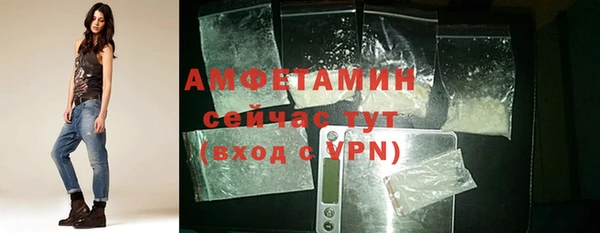 наркотики Пестово