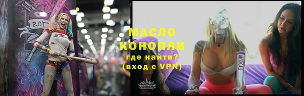 кокаин VHQ Переславль-Залесский
