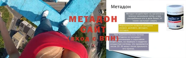 jwh Белая Калитва