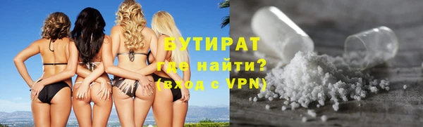 spice Пересвет