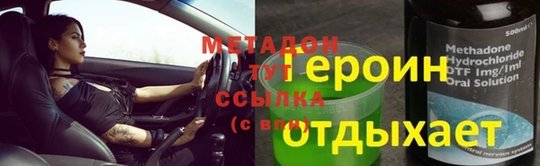 spice Пересвет
