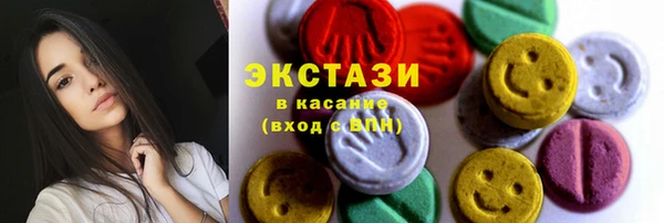 кокаин VHQ Переславль-Залесский
