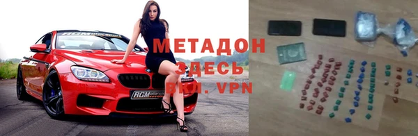 spice Пересвет