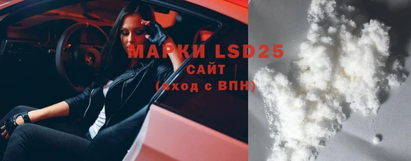 jwh Чекалин