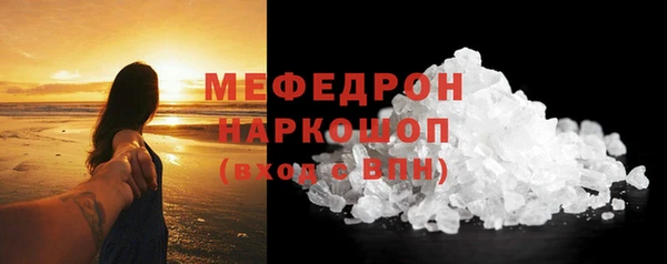 spice Пересвет