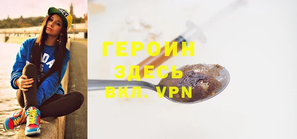 spice Пересвет