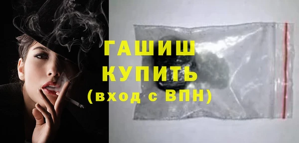 мдпв Чердынь