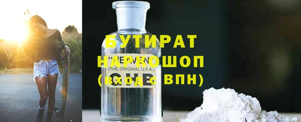 spice Пересвет