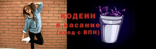jwh Чекалин