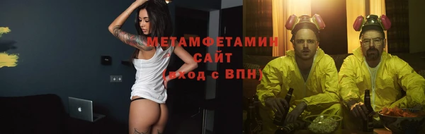 наркотики Пестово