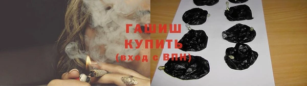 СК Бежецк