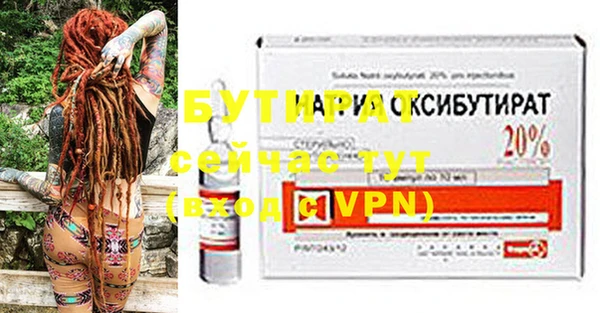 мдпв Чердынь