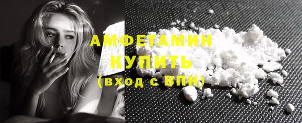 мдпв Чердынь