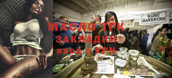 spice Пересвет