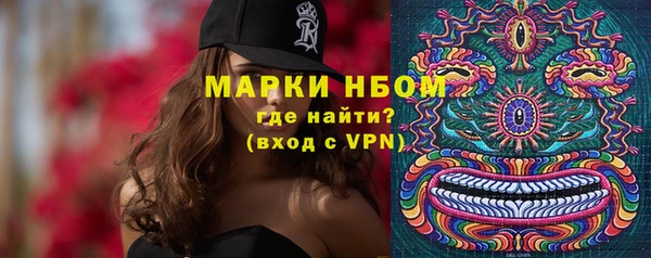 кокаин VHQ Переславль-Залесский