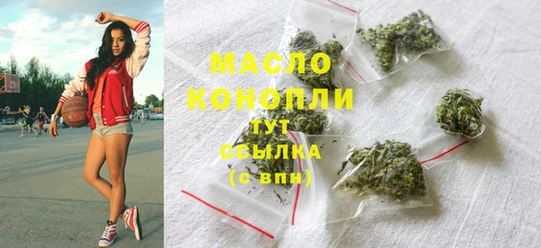 spice Пересвет