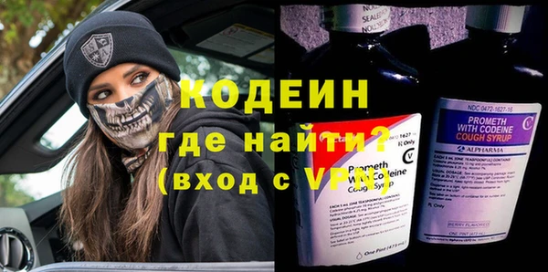 spice Пересвет