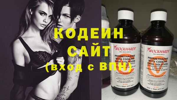 кокаин VHQ Переславль-Залесский