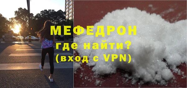 jwh Чекалин