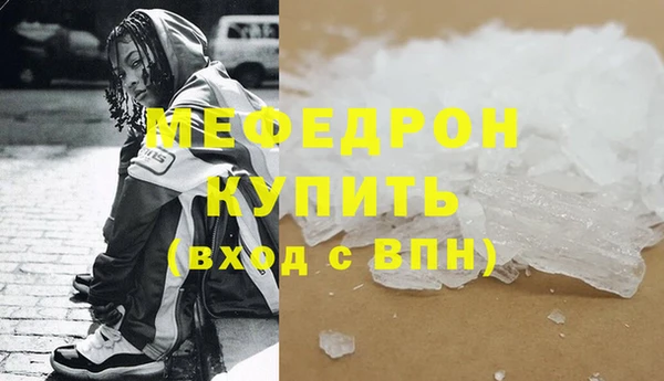 jwh Чекалин