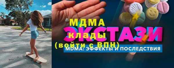 кокаин VHQ Переславль-Залесский