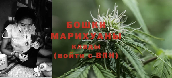 наркотики Пестово