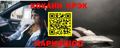 скорость mdpv Абинск