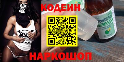 мет Балаково