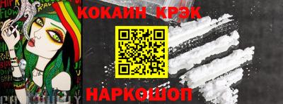 мет Балаково