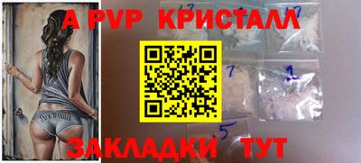 СК Берёзовский