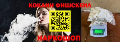 герыч Балашиха