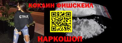 мет Балаково