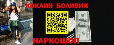 мет Балаково