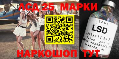 ALPHA-PVP Беслан