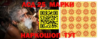 мет Балаково