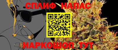 герыч Балашиха