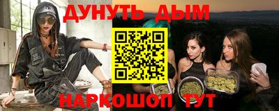 мет Балаково
