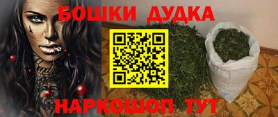 ALPHA-PVP Беслан