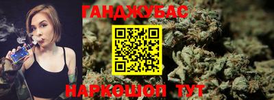 герыч Балашиха