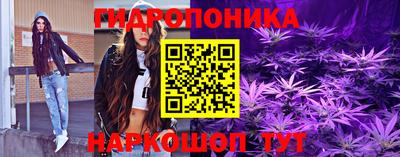 герыч Балашиха